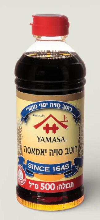רוטב סויה יאמאסה 500 מל'