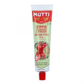רסק עגבניות בשפופרת MUTTI