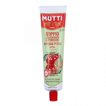 רסק עגבניות בשפופרת MUTTI