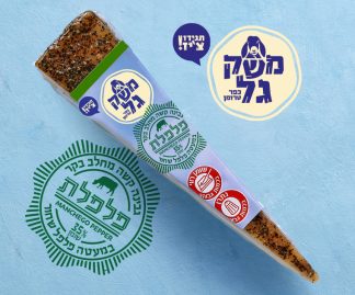 מנצ'גו פלפלת