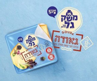 גאודה בקר