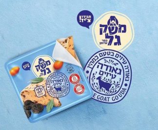 גאודה עיזים כמהין