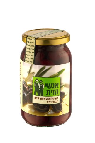 זיתי קלמטה