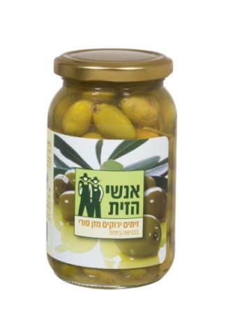 זית סורי מבוקע