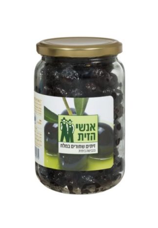 זיתים שחורים במלח