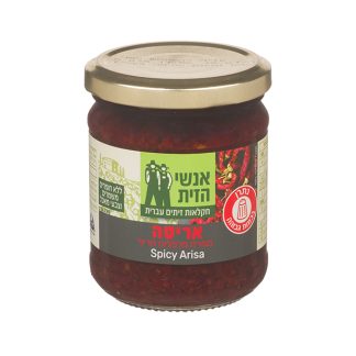 ממרח פלפלים חריף - אריסה