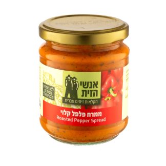 ממרח פלפל קלוי