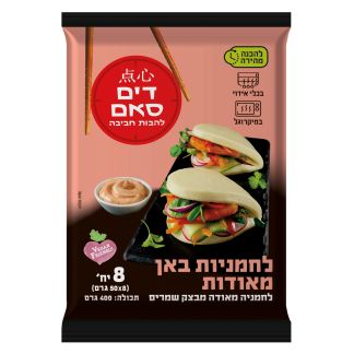 לחמניות באן מאודות
