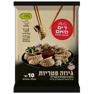 גיוזה פטריות