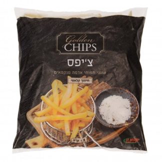 צ'יפס קריספי קלאסי