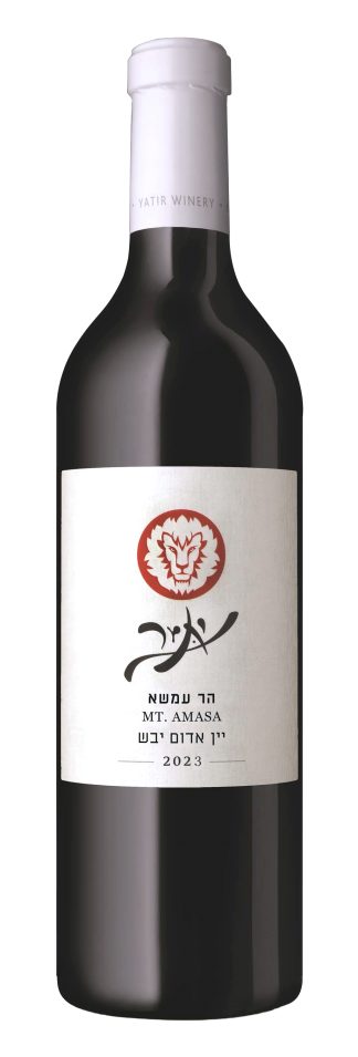 יתיר הר עמשא אדום 2022